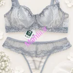 ست شورت و سوتین تورگاز فنردار گل نیلوفر