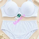 ست شورت و سوتین فنردار راه راه پرسی نرمه