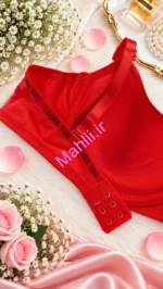 سوتین فنردار اسفنجی جنس نخ پنبه طرح l Love You رنگ قرمز