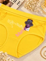 شورت زنانه گنی برند سینولونگ مدل برگی جنس نخ پنبه (پک 6عددی)