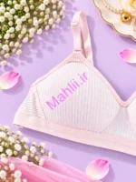 سوتین اسفنجی بدون فنر طرح راه راه مدل اسپرت رنگ صورتی کم رنگ