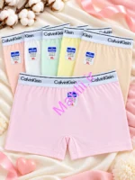 شورت پادار نخ پنبه کبریتی کلوین