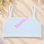 نیم تنه دخترانه بدون کاپ کبریتی اسپرت ساده بندی رنگ سفید
