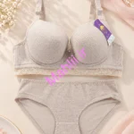 ست شورت و سوتین اسفنجی فنردار طرح سوزن دار رنگ کرم