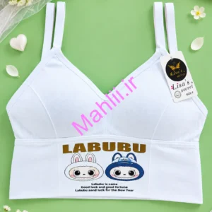 نیم تنه دخترانه عروسکی لبوبو